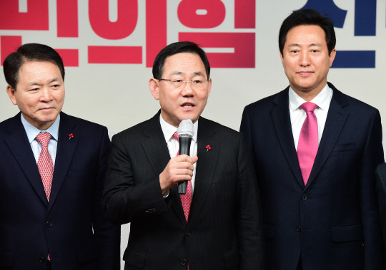 주호영 국민의힘 원내대표가 지난 1일 여의도 중앙당사에서 열린 2023 국민의힘 신년인사회에서 인사말을 하고 있다. 공동취재=연합뉴스